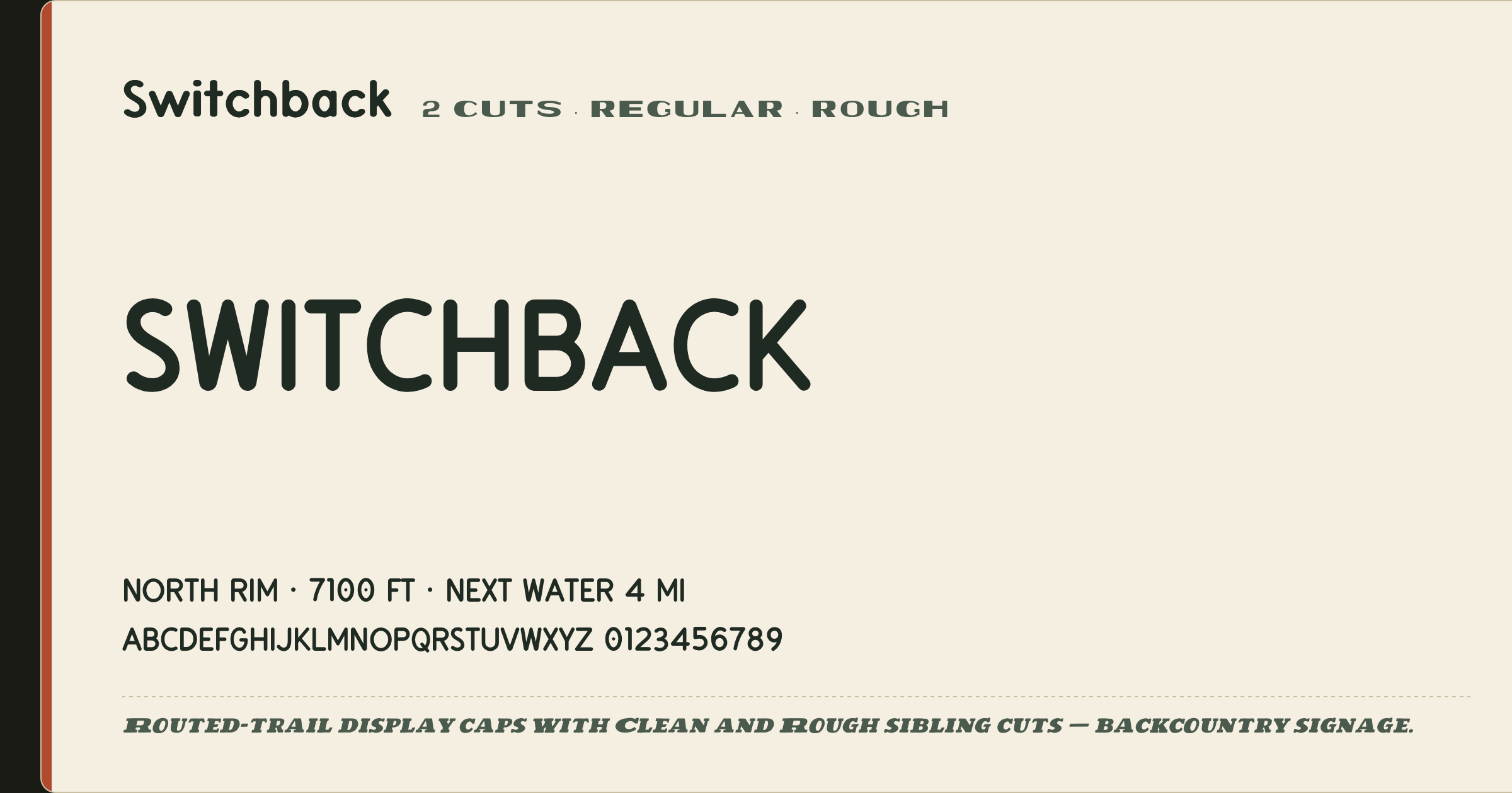 Switchback specimen